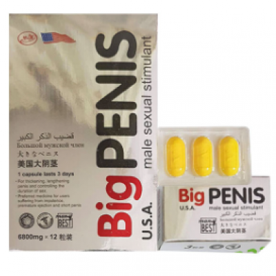 Thuốc uống cường dương Big Penis, hộp 12 viên tại Tp Hồ Chí Minh